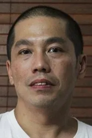 Retrato de Ho Yuhang