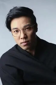 Retrato de Hoffman Cheng