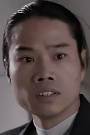 Retrato de Hon Chun