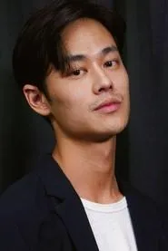 Retrato de Hsia Teng Hung