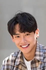 Retrato de Hsiao Hung