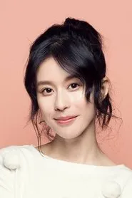 Retrato de Hsiao-Tong Liao