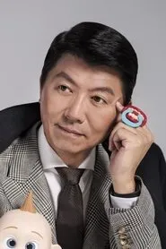Retrato de Hsieh, Lung-Chieh