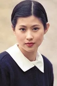Retrato de Hsin Shu-Fen