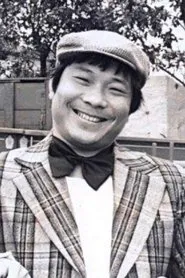 Retrato de Hsu Pu-Liao