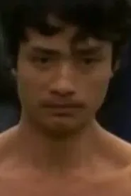 Hsu Tian-De en Fan Shan Hu