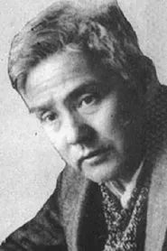 Retrato de Hu Hao