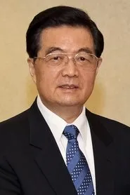 Hu Jintao en All Eyes And Ears