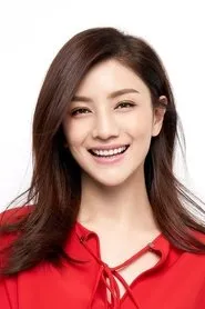 Foto de Hu Ke