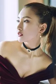 Retrato de Hu Suhan