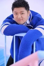 Retrato de Hu Yuxuan