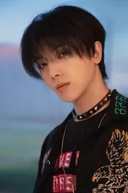 Retrato de Hua Chenyu