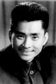 Retrato de Hua Fang
