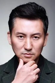 Retrato de Huang Hai