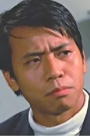 Retrato de Huang Pei-Chih