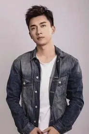 Retrato de Huang Peng
