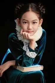Retrato de Huang Qi Lin'er