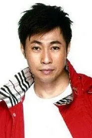 Retrato de Huang Shinan