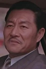 Retrato de Huang Tsung-Hsun