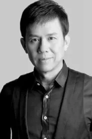 Retrato de Huang Wenyong
