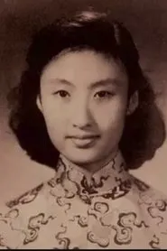 Retrato de Huang Zongying