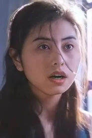 Hui Pui en Emotional Girl: Doubt of Distress