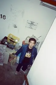 Retrato de Hui Yin
