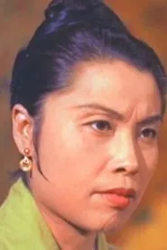 Retrato de Hung Mei