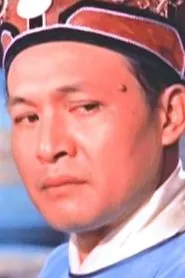 Retrato de Hung Po