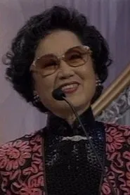 Retrato de Hung Sin-Nui
