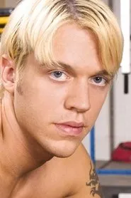 Retrato de Hunter James