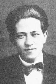 Retrato de Hwa Yim