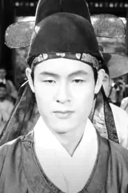 Retrato de Hyeon Choi