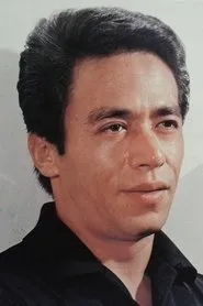 Foto de I. George