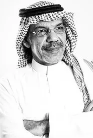 Retrato de Ibrahim Al-Hasawi