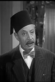 Retrato de Ibrahim Heshmat