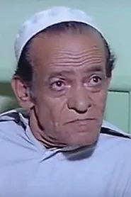 Retrato de Ibrahim Qadry