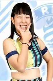 Ibuki Hoshi en Ice Ribbon New Ice Ribbon #906