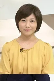 Retrato de Ichiki Rena