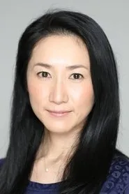 Retrato de Ikuko Kato