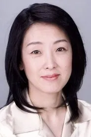 Retrato de Ikuko Yamamoto