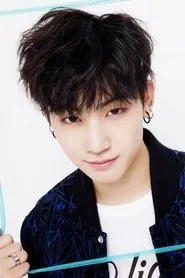 Retrato de Im Jae-beom