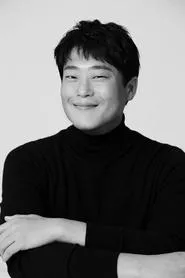 Retrato de Im Sung-jae
