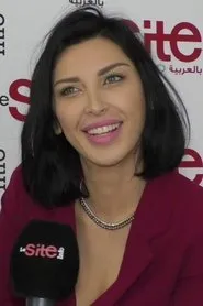 Retrato de Imane Zriouali