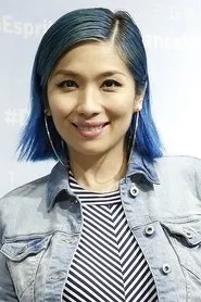 Foto de Iris Wong Yat-Tung
