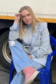 Retrato de Iryna Tamim