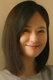 Retrato de Isabella Chien