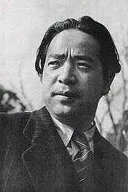 Retrato de Isamu Kosugi
