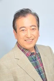 Retrato de Isao Kishimoto