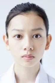 Foto de Itsuki Nagasawa